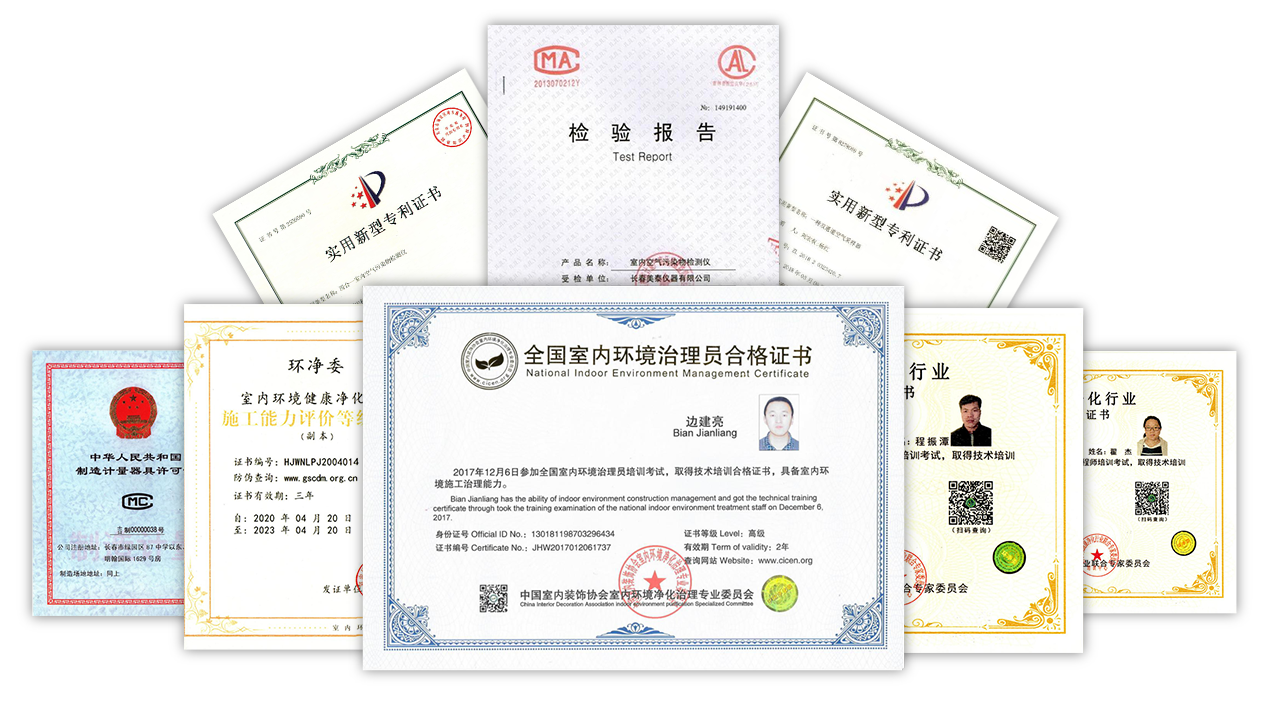 c7c7娱乐平台官网入口(中国游)官方网站