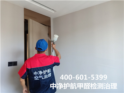 除甲醛的要领你用对了吗400-601-5399c7c7娱乐平台官网入口老房翻新甲醛检测治理