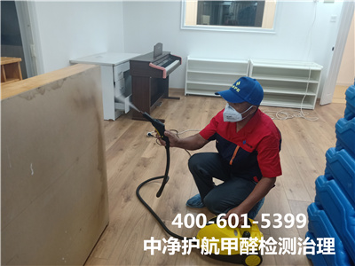 甲醛对肝脏的损害400-601-5399c7c7娱乐平台官网入口向阳柳芳室内空气污染治理