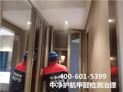 为什么夏日不适合装修衡宇400-601-5399c7c7娱乐平台官网入口海淀安定庄空气污染甲醛治理