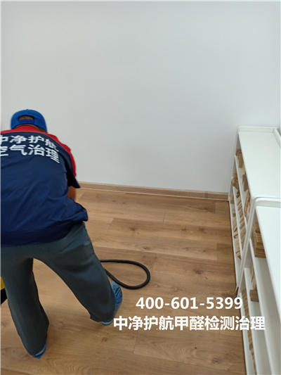 怎样选择不含甲醛的装修板材400-601-5399c7c7娱乐平台官网入口海淀上地专业治理甲醛公司