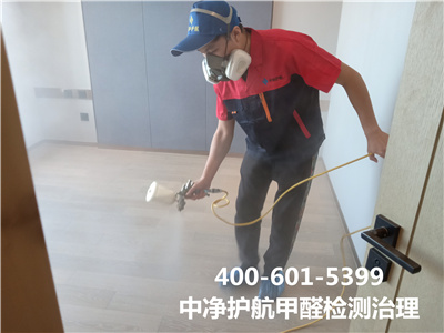 什么季节甲醛容易超标400-601-5399c7c7娱乐平台官网入口昌平百善家装空气污染治理