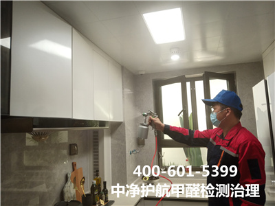 新居装修污染源检测400-601-5399c7c7娱乐平台官网入口石景山家装除甲醛