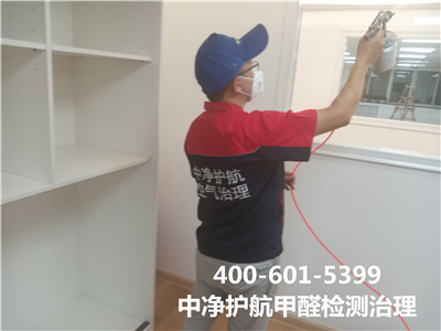 新家具需要除甲醛吗400-601-5399c7c7娱乐平台官网入口密云区专业装修污染检测与治理