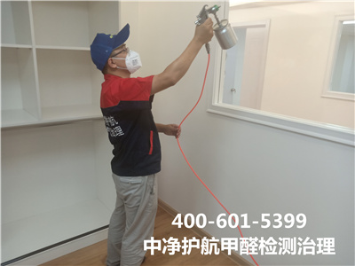 活性炭除甲醛靠谱吗400-601-5399c7c7娱乐平台官网入口丰台室内甲醛治理