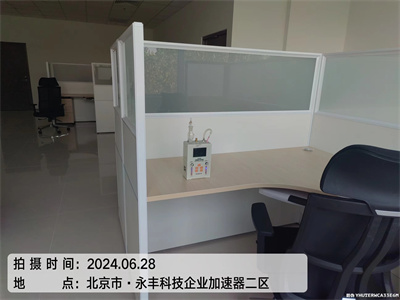 环保胶黏剂含甲醛吗400-601-5399c7c7娱乐平台官网入口甘家口新居装修甲醛检测治理