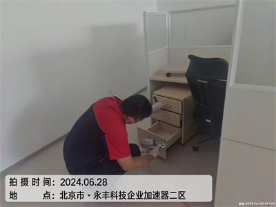 开窗透风能除甲醛吗400-601-5399c7c7娱乐平台官网入口海淀遐想桥家装空气污染治理