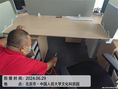 物理除甲醛的原理400-601-5399c7c7娱乐平台官网入口海淀清河室内空气污染治理