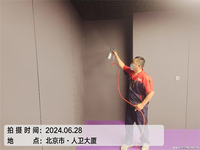 装修污染治理三办法400-601-5399c7c7娱乐平台官网入口海淀四序青家装甲醛检测治理