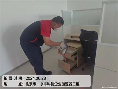 甲醛有气息吗400-601-5399c7c7娱乐平台官网入口海淀苏州街新居甲醛治理公司