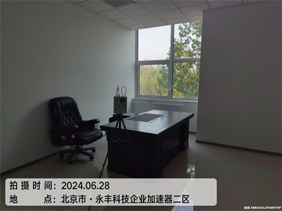 甲醛从那里释放的400-601-5399c7c7娱乐平台官网入口海淀魏公村装修去甲醛