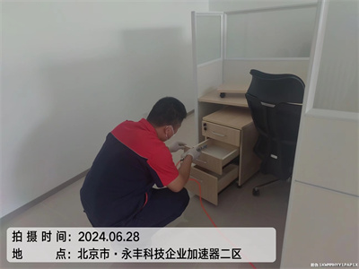 怎样除去新居异味400-601-5399c7c7娱乐平台官网入口大兴庞各庄装修污染检测与治理