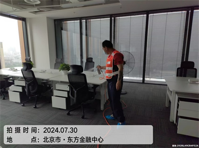 绿植除甲醛靠谱吗400-601-5399c7c7娱乐平台官网入口兴业大街学校幼儿园除甲醛