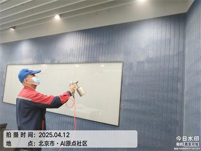 新居除甲醛就找北京c7c7娱乐平台官网入口