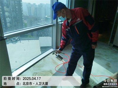 北京家装室内情形治理c7c7娱乐平台官网入口甲醛检测除甲醛