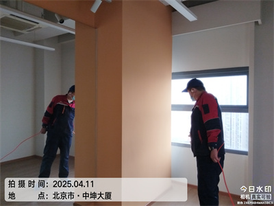 北京室内装修污染检测治理c7c7娱乐平台官网入口北京除异味除甲醛