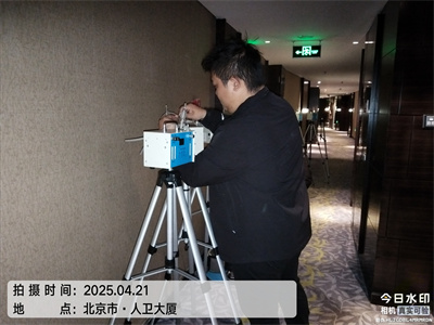 北京装修室内空气治理就找北京c7c7娱乐平台官网入口除甲醛