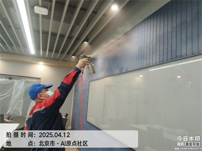 北京装修除甲醛400-601-5399c7c7娱乐平台官网入口甲醛检测治理甲醛超标